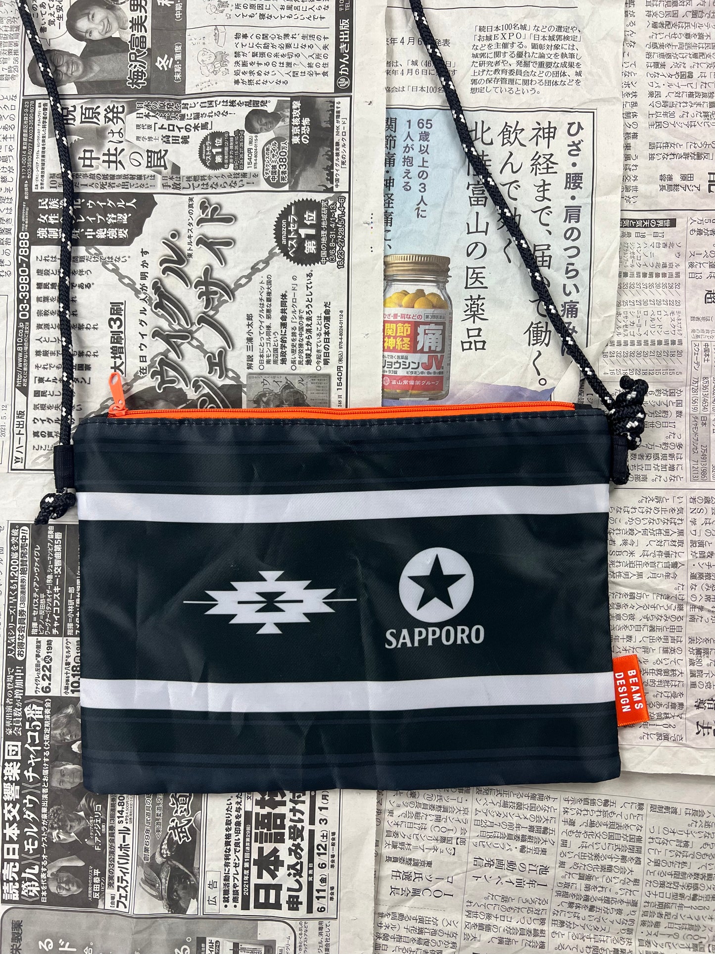 Beams Design x Sapporo Sacoche Bag