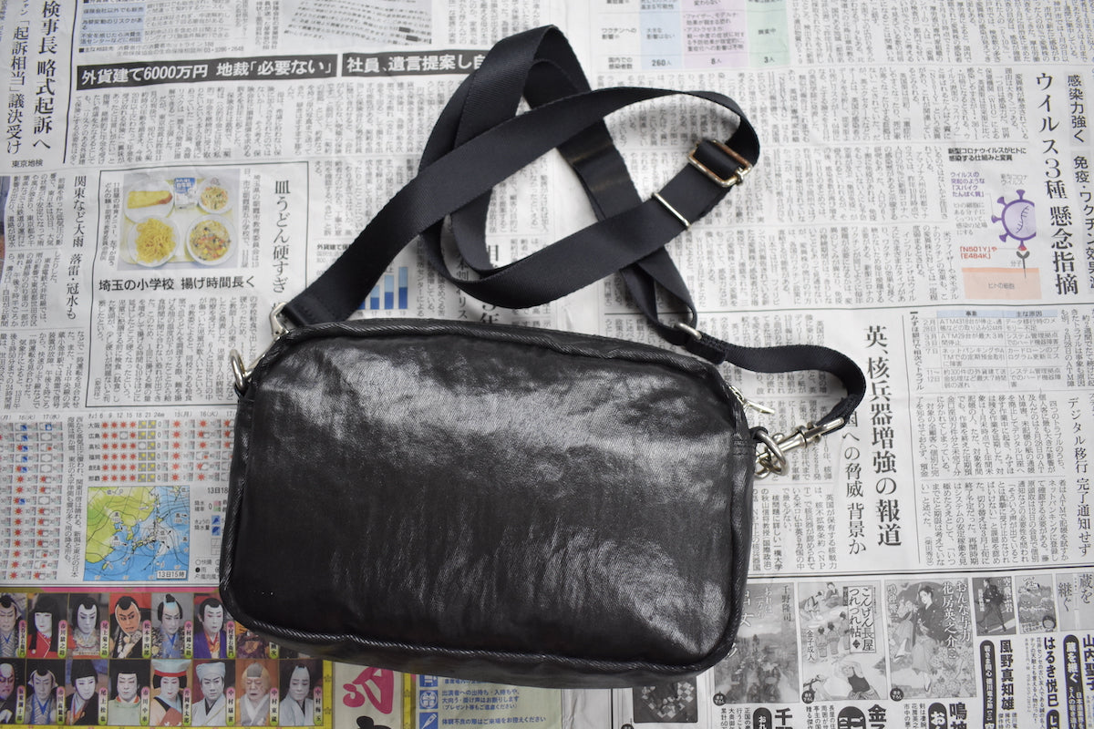 Coated Black Pouch Bag