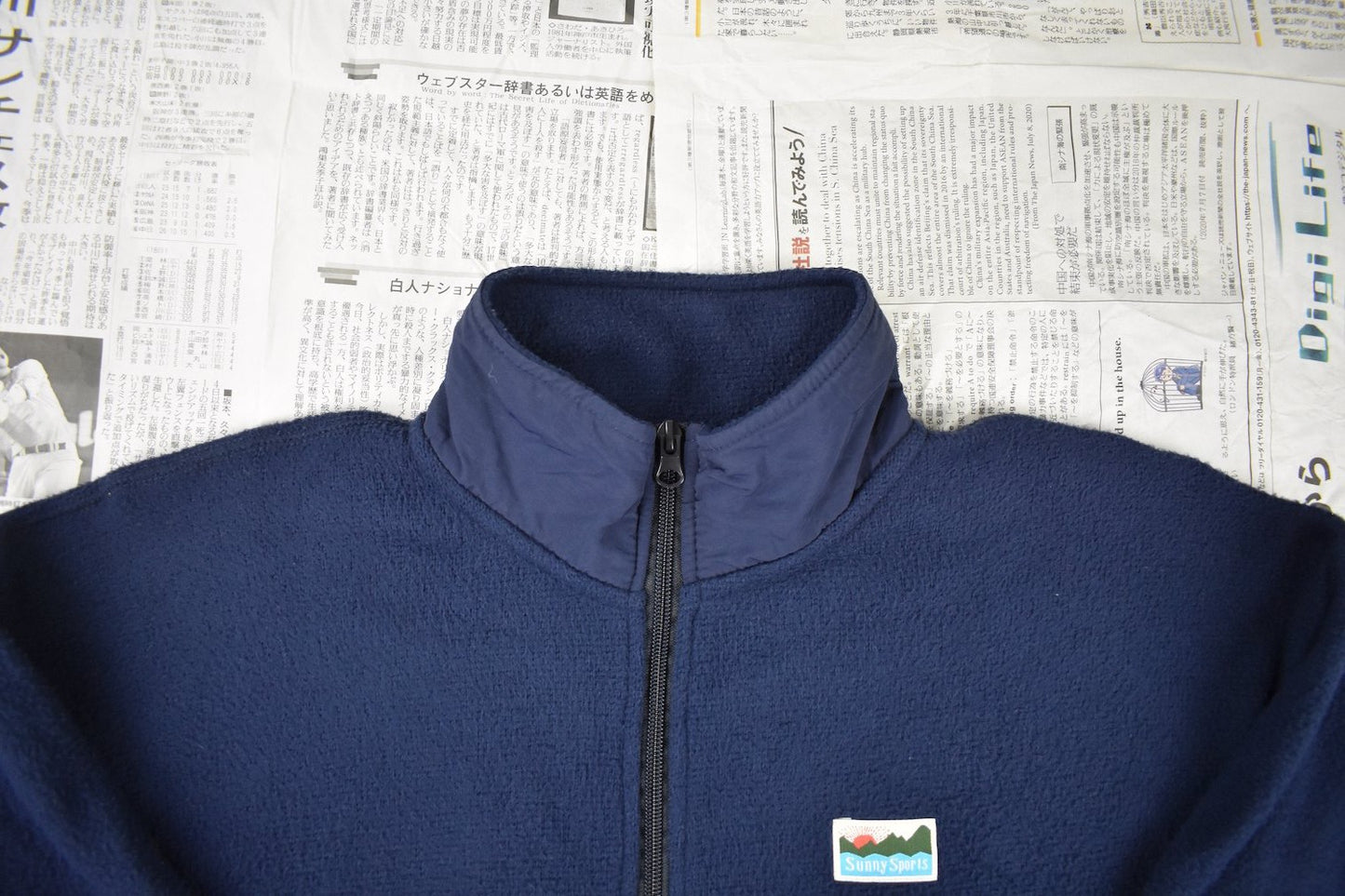 [XL] Pullover Fleece