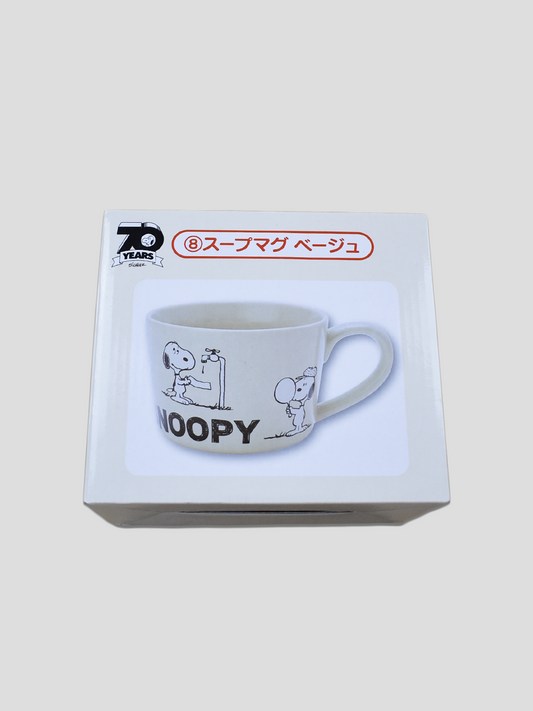 Peanuts Snoopy Mug